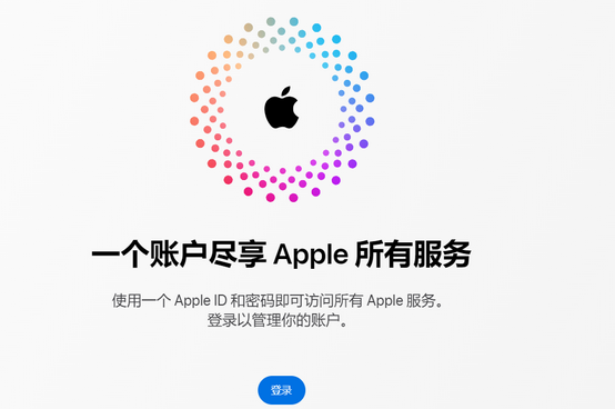 襄城iPhone维修中心分享iPhone下载应用时重复提示输入账户密码怎么办 