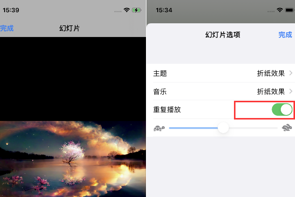 襄城苹果14维修店分享iPhone14相册视频如何循环播放