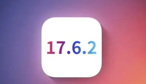 襄城苹襄城果维修店铺分析iOS 17.6.2即将发布