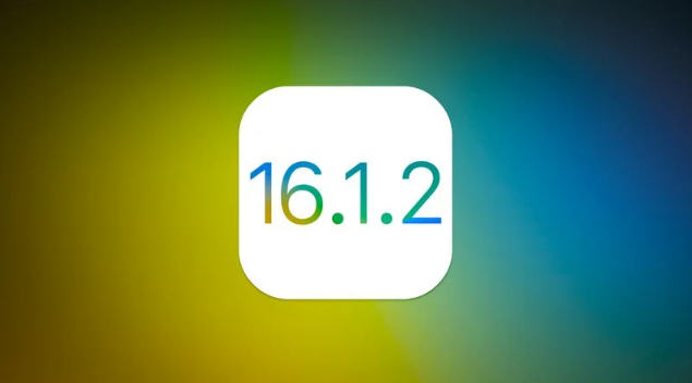 襄城苹果维修分享iOS 16.2有Bug能降级吗？ iOS 16.1.2已关闭验证 