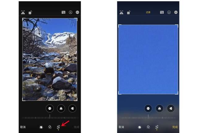襄城苹果手机维修分享iPhone手机如何使用裁剪功能隐藏照片 