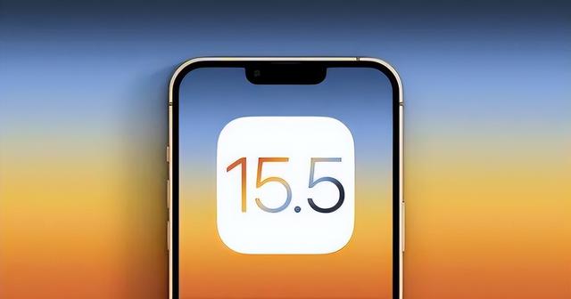 襄城苹果手机维修分享iOS15.5值得更新吗 