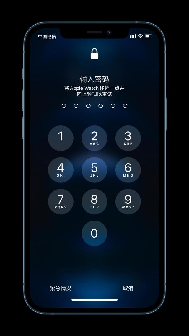 襄城苹果手机维修分享Apple Watch解锁iPhone功能效果怎么样 