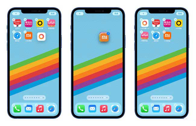 襄城苹果手机维修分享iPhone 12如何批量移动 App 图标 