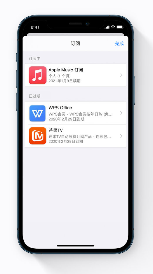 襄城苹果手机维修分享小技巧 