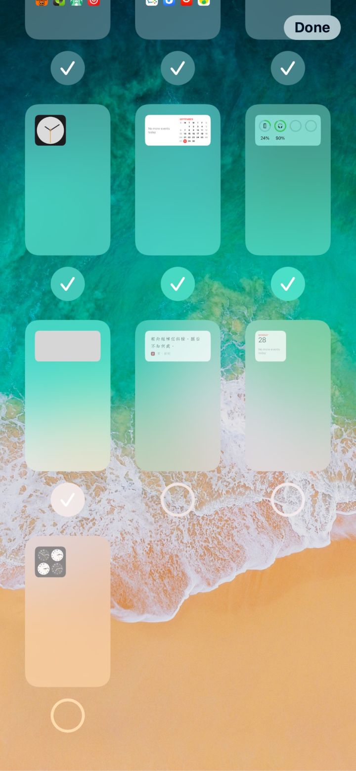 襄城苹果手机维修分享iPhone 升级 iOS 14 后的四个实用小技巧 
