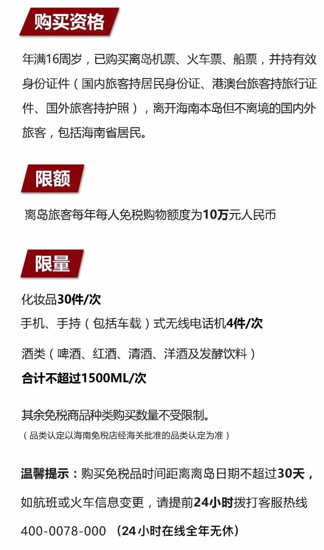 襄城苹果手机维修分享琼版 iPhone 12 售价 4784 元起，如何才能买到 