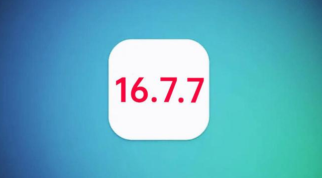 襄城苹果手机维修分享iOS 16.7.7正式版升级_iOS 16.7.7 正式版一键刷机教程 