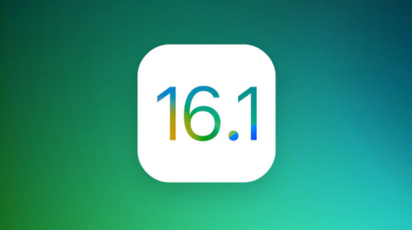 襄城苹果手机维修分享iOS 16.1 RC版升级_iOS 16.1 RC版一键刷机教程 