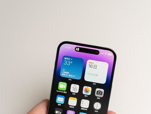 襄城苹果维修点分享iPhone 14 Pro手机黑屏多类诱因 