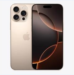襄城苹果维修点分享iPhone 16 Pro Max黑屏小众问题解析 